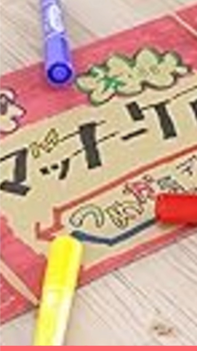 Amazon | ゼブラ(ZEBRA) 油性ペン ハイマッキーケア つめ替えタイプ 8